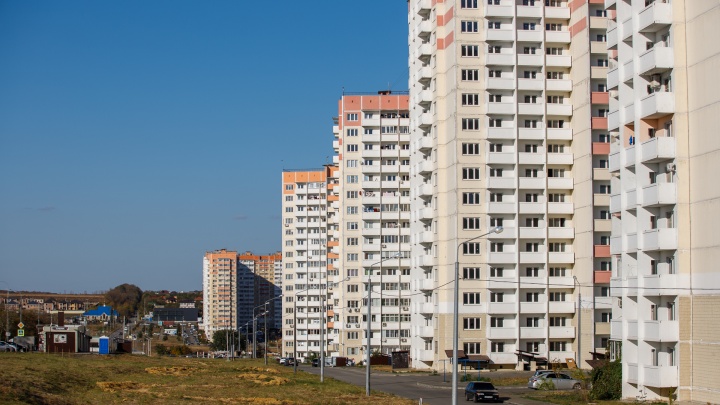 В Ростове аренда жилья подскочила в цене. В каких районах самые дорогие съемные квартиры?
