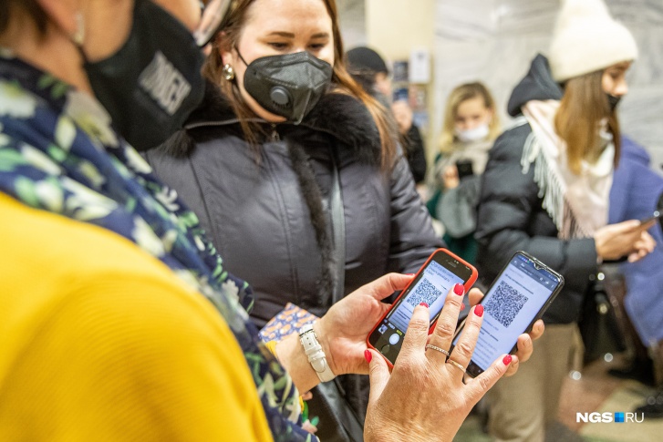 Сейчас сертификат действует полгода Сейчас сертификат действует полгода