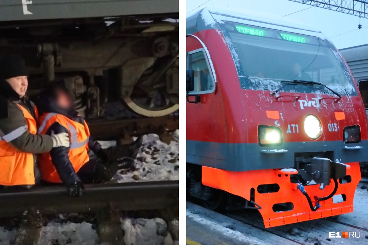 «Переходила по настилу»: в Екатеринбурге работница вокзала попала под поезд