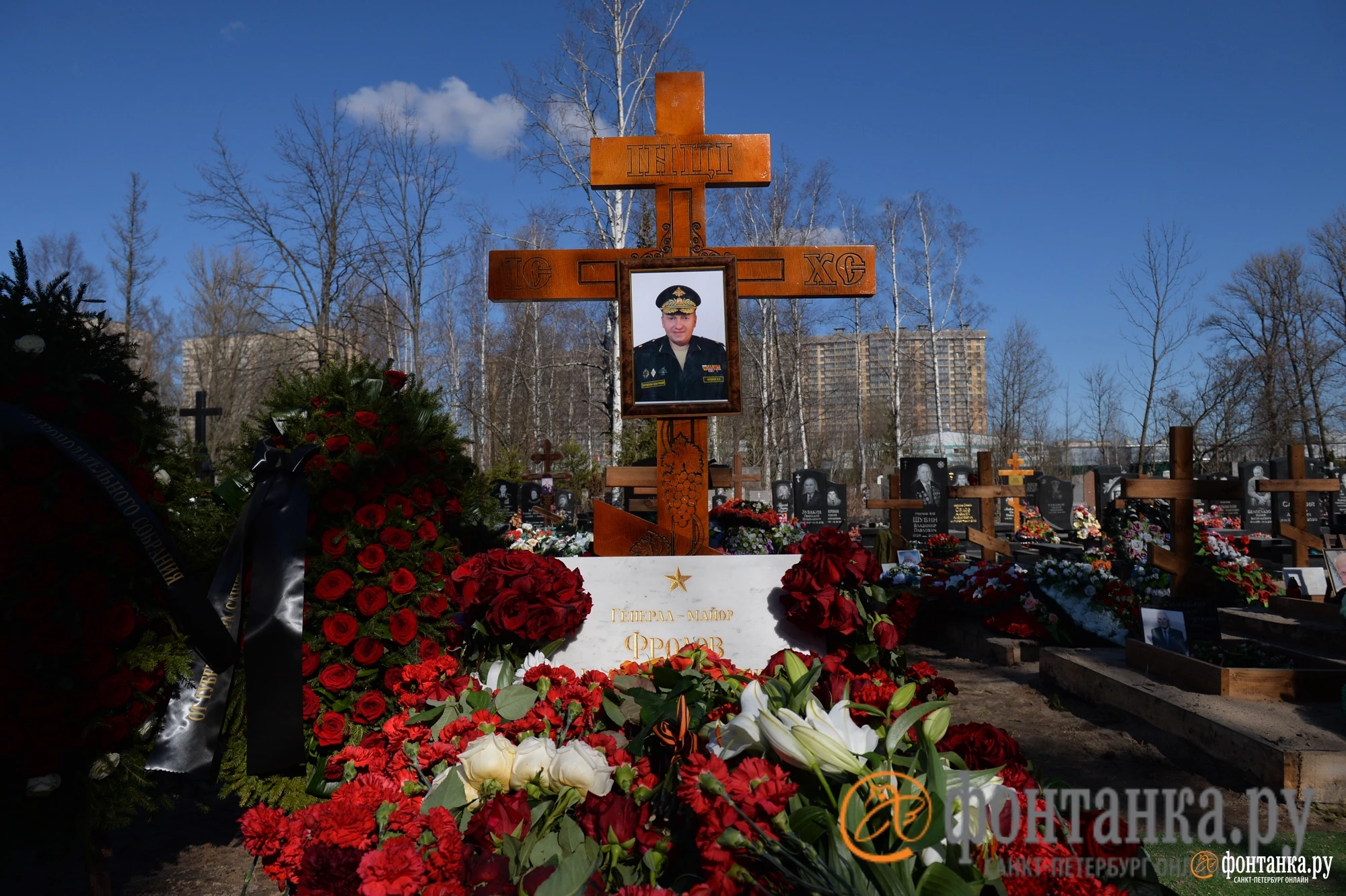 Владимир Фролов погиб в Украине