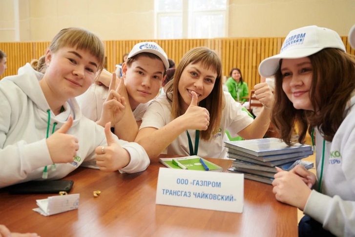 Команда ООО «Газпром трансгаз Чайковский» заняла третье место в интеллектуальной игре