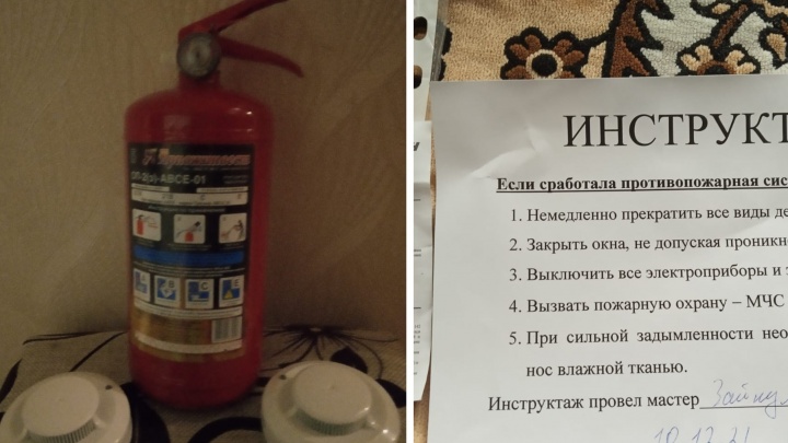 «Всучили по указу Хабирова»: в Уфе аферисты продали пенсионерке огнетушитель за пять тысяч рублей
