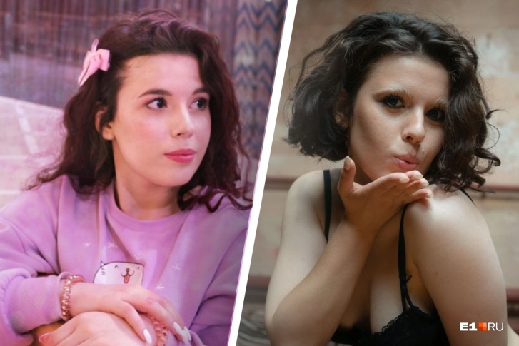 Алина зарабатывала, показывая себя голой Алина зарабатывала, показывая себя голой