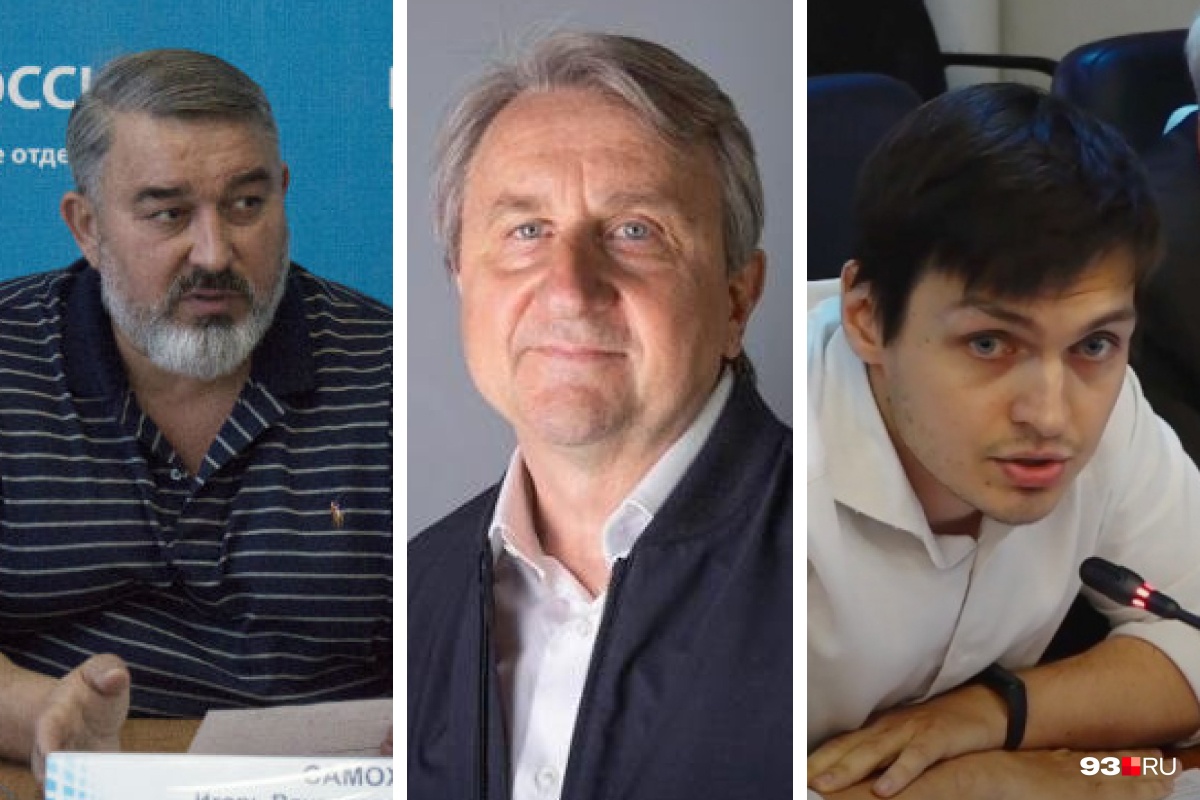 Слева направо — Игорь Самохин, Евгений Муравьев, Игорь Азаров