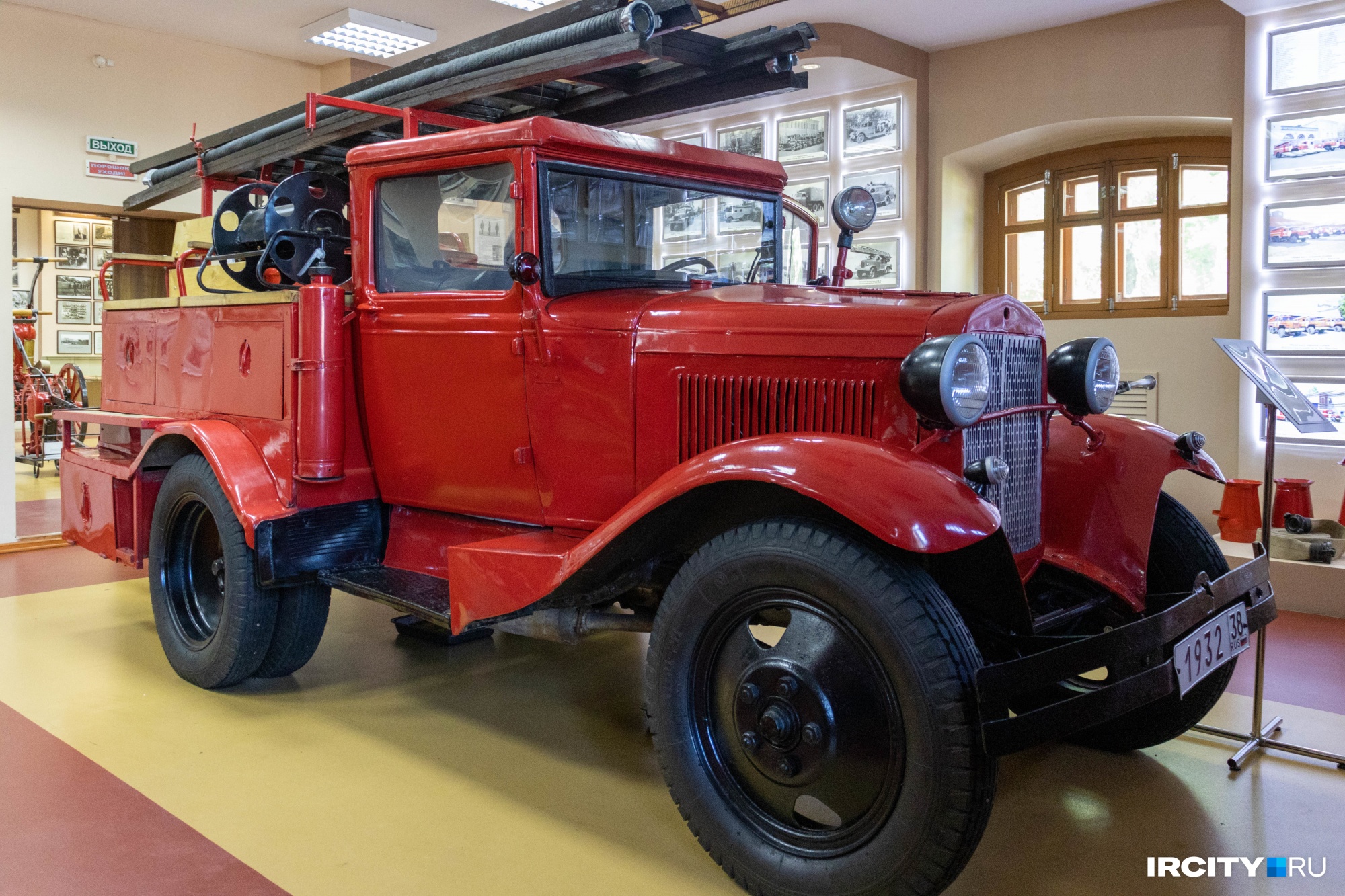 Самая первая пожарная машина, произведенная в СССР