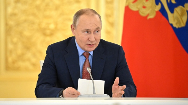 Путин пообещал принять решение о признании ЛНР и ДНР сегодня