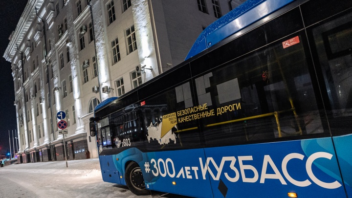 В Кемерове еще в пяти автобусах стал доступен электронный проездной
