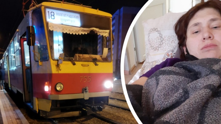 В Екатеринбурге многодетную мать зажало дверями трамвая. У женщины отнялись рука и нога