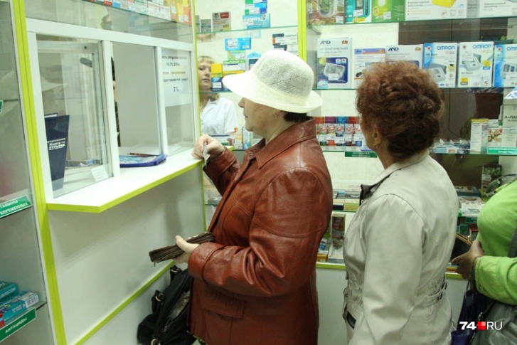 В прокуратуре уточнили, что невозможность для жителей поселков покупать лекарства влечет значительные неудобства, временные и материальные затраты В прокуратуре уточнили, что невозможность для жителей поселков покупать лекарства влечет значительные неудобства, временные и материальные затраты