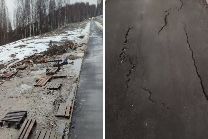В Ярославле развалился сделанный в 2021 году тротуар В Ярославле развалился сделанный в 2021 году тротуар