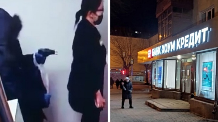 Успел за три минуты: ограбление банка в центре Екатеринбурга попало на видео