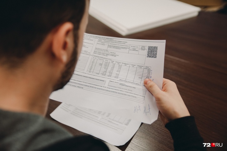 С 1 июля 2022 года тарифы на ЖКУ в Тюменской области вырастут на 3,4%. Для жителей Тюмени есть неприятная новость — они будут платить больше на 14,9% С 1 июля 2022 года тарифы на ЖКУ в Тюменской области вырастут на 3,4%. Для жителей Тюмени есть неприятная новость — они будут платить больше на 14,9%