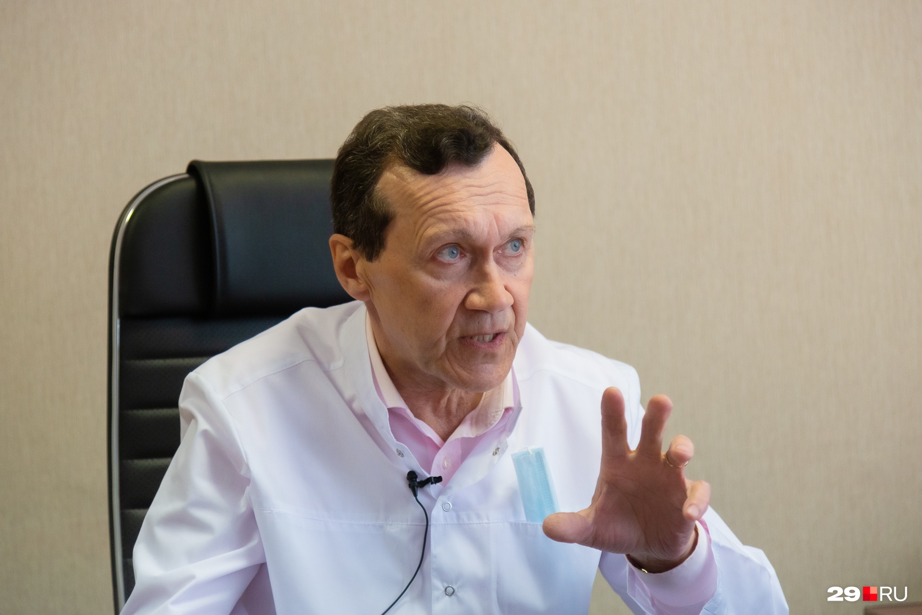 Константин Барышков, главный специалист областного Минздрава по дерматовенерологии и косметологии Константин Барышков, главный специалист областного Минздрава по дерматовенерологии и косметологии