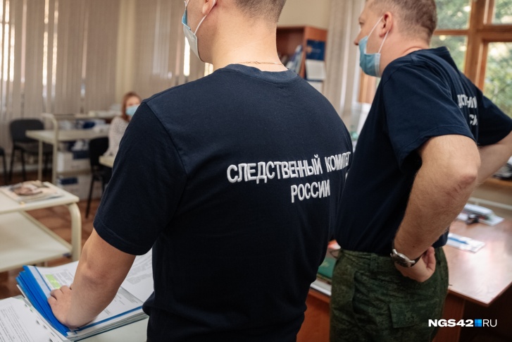 Следователи выясняют обстоятельства трагедии Следователи выясняют обстоятельства трагедии