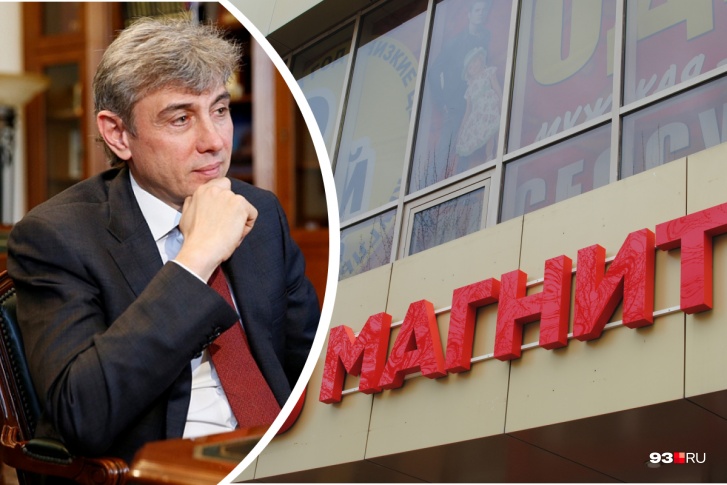Сергей Галицкий основал сеть «Магнит» с нуля и руководил ею почти четверть века Сергей Галицкий основал сеть «Магнит» с нуля и руководил ею почти четверть века