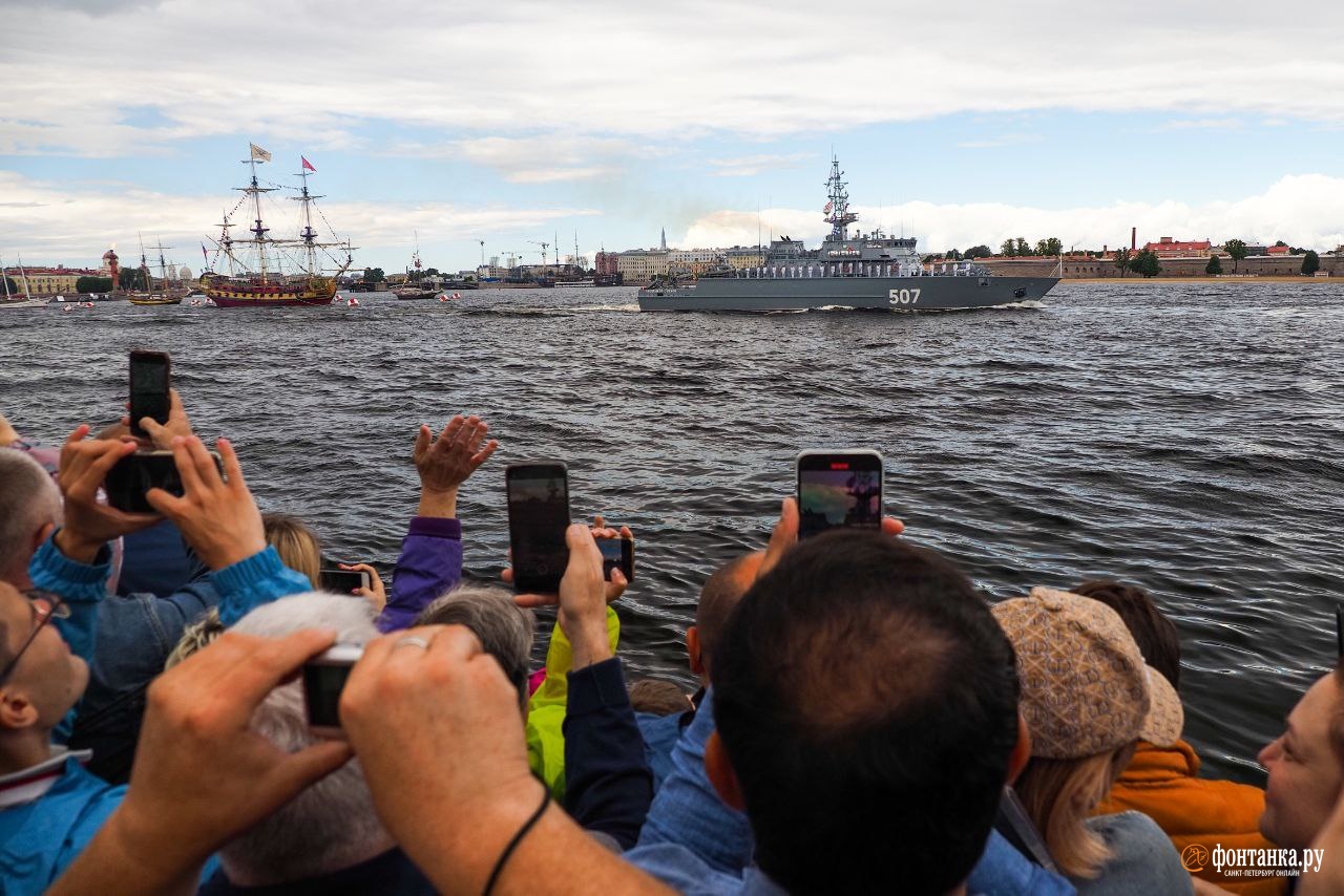 Санкт петербург день военно морского флота 2024