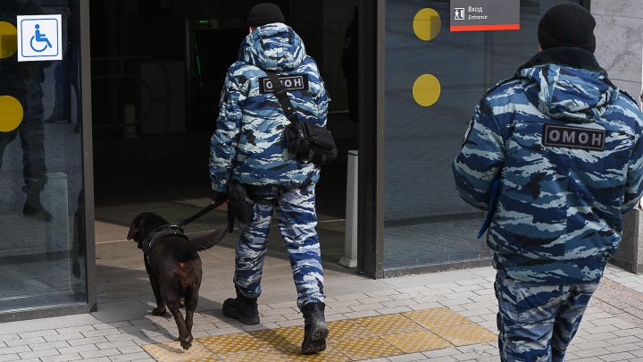В Краснодарском крае объявили «желтый» уровень террористической угрозы. Что это значит?