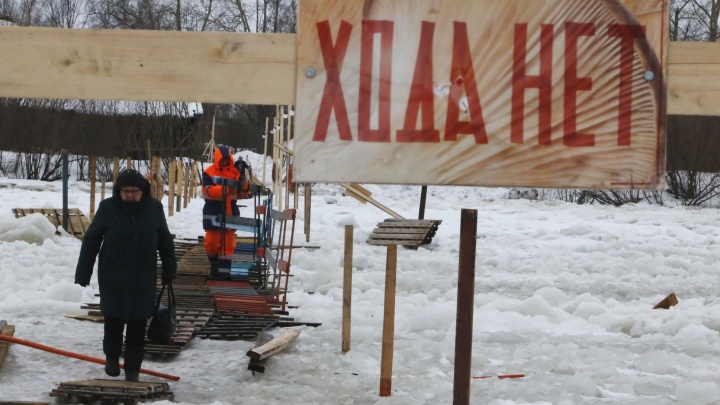 В Архангельске потратят до 2,5 миллиона рублей на ремонт причала на 14 лесозаводе