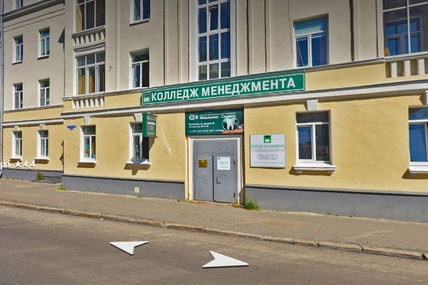 Вход в колледж расположен со стороны Троицкого проспекта Вход в колледж расположен со стороны Троицкого проспекта