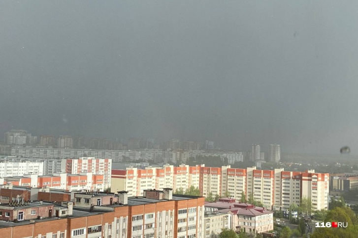 Непогоду в Казань принес холодный и влажный арктический воздух