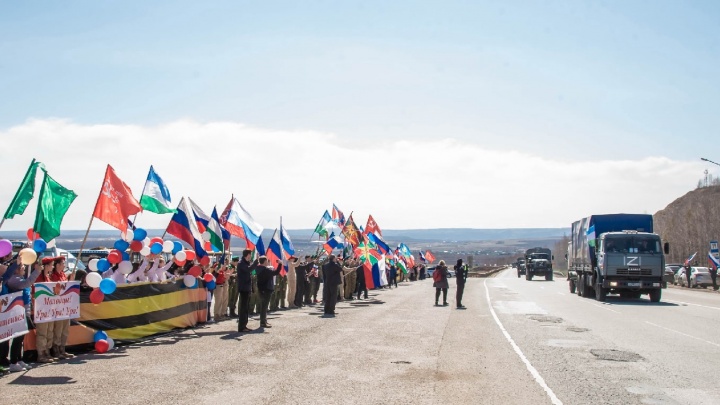 Власти сообщили о возвращении в Башкирию участников спецоперации на Украине