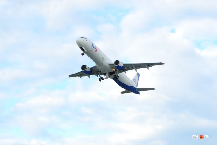 Что случилось в екб сейчас. Смотреть фото Что случилось в екб сейчас. Смотреть картинку Что случилось в екб сейчас. Картинка про Что случилось в екб сейчас. Фото Что случилось в екб сейчас
