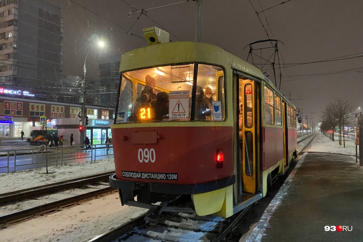 Всего в МУП «КТТУ» сейчас 641 единица транспорта Всего в МУП «КТТУ» сейчас 641 единица транспорта