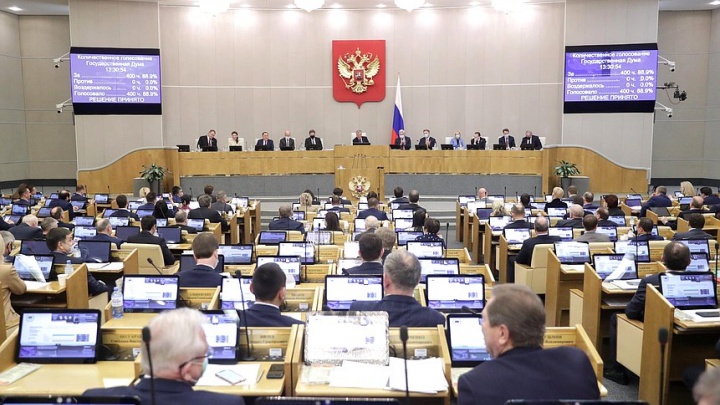 Семь депутатов Госдумы РФ от ХМАО могут попасть под санкции Евросоюза