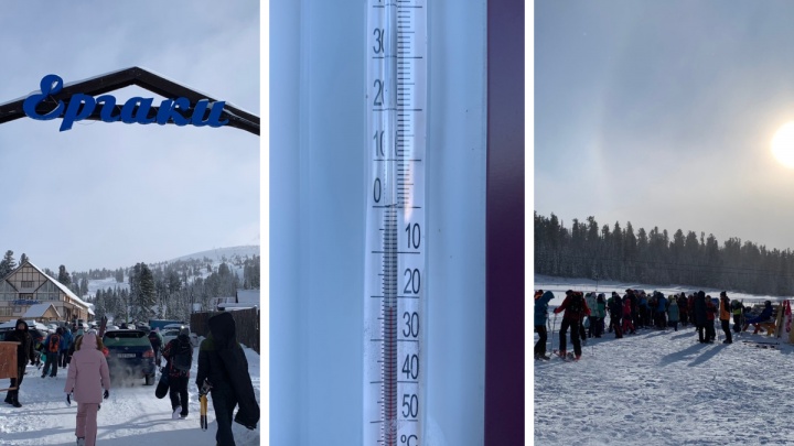 «Народу — миллион!»: красноярцы массово открыли сезон катания в «Ергаках», несмотря на -20 градусов