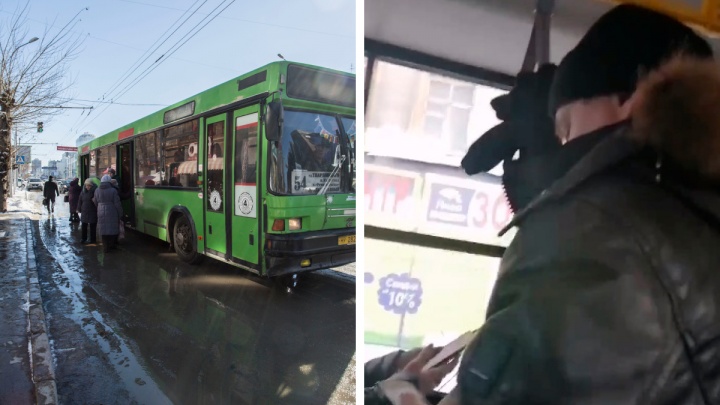 «Он матом покрыл весь автобус»: в Новосибирске пассажиры выгнали из салона мужчину без маски