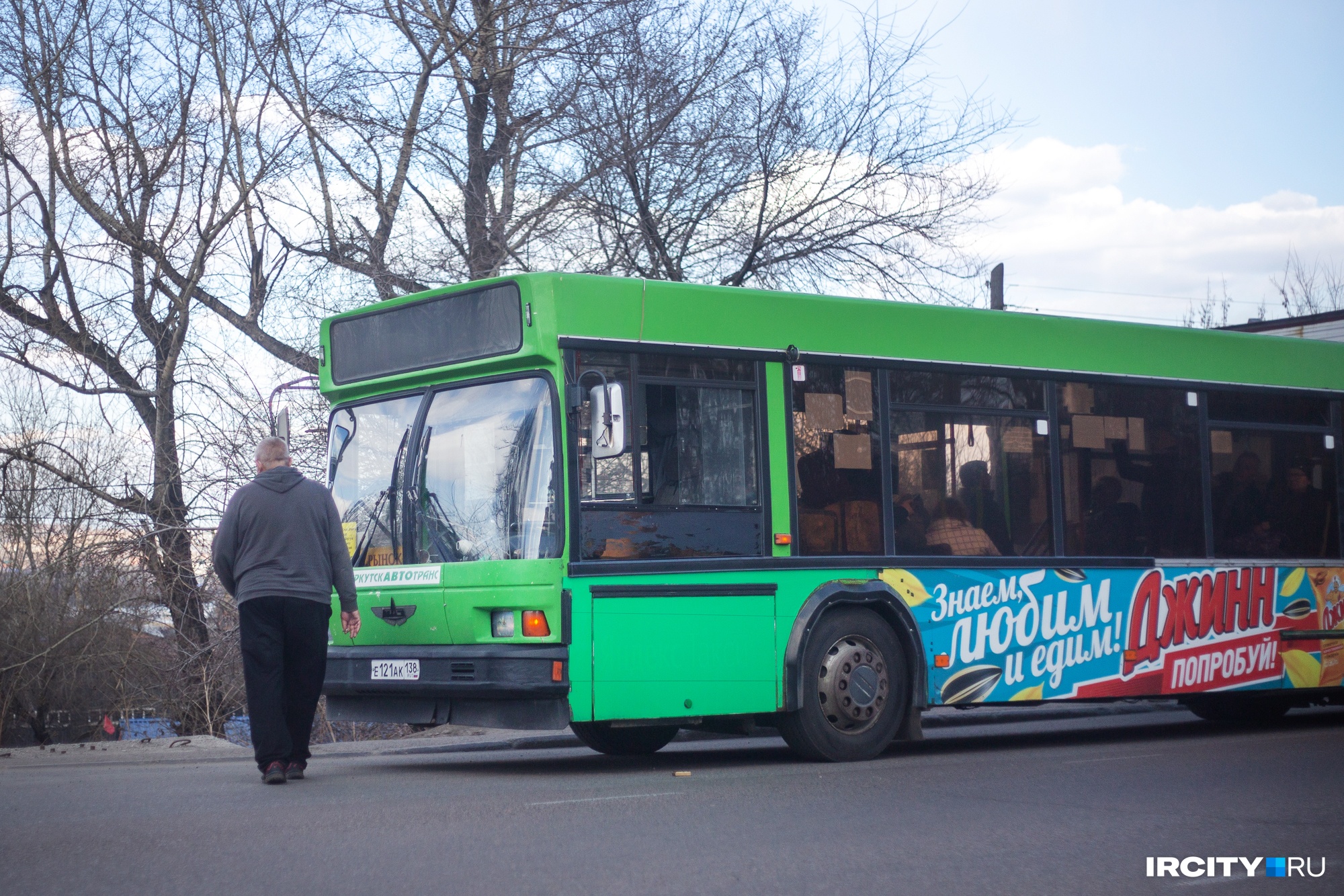 Маршруты автобусов № 9 и 56 в Иркутске изменят на месяц из-за ремонта дорог