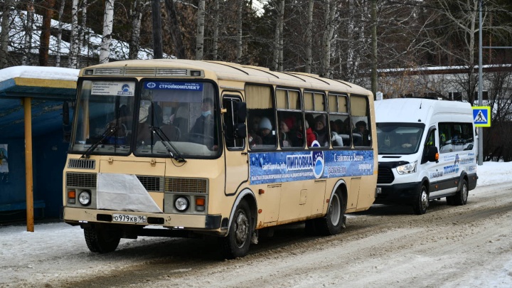 Свердловские власти пообещали компенсацию пациентам, которых выписали из-за донбассовских беженцев