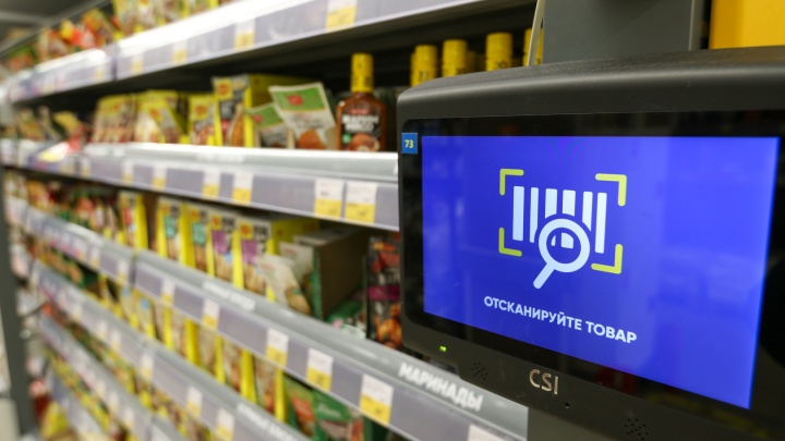 Цены на овощи и сахар летят вниз: изучаем стоимость продуктов в Татарстане