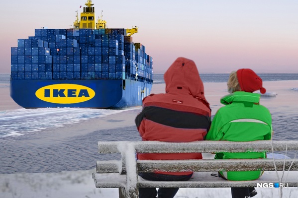 Ikea по франшизе худи мужская валберис