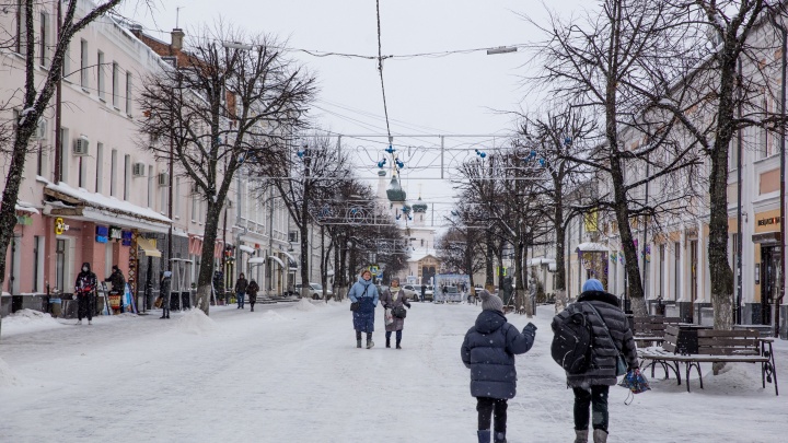 Ярославль вошел в список самых дорогих городов для жизни в ЦФО