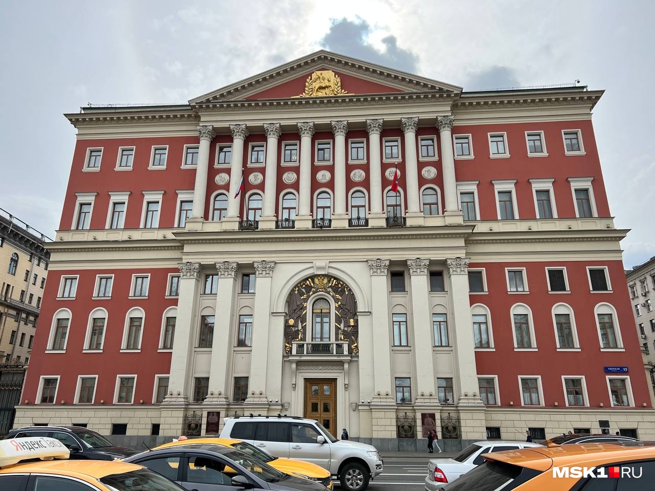 Мэрия Москвы Мэрия Москвы