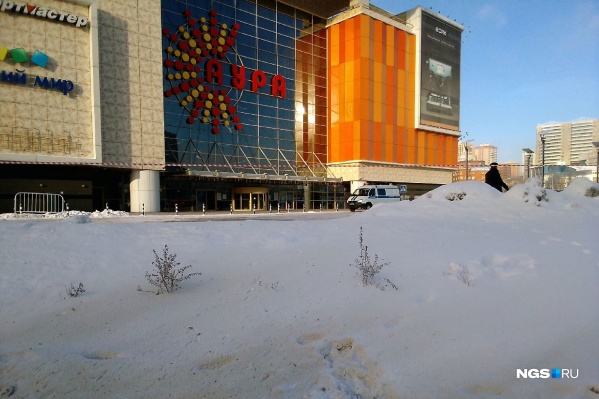 Торговые Центры Новосибирска Фото