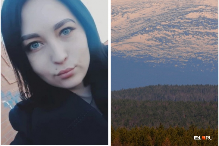 Девушка пропала еще 2 июля, ее тело так и не нашли Девушка пропала еще 2 июля, ее тело так и не нашли