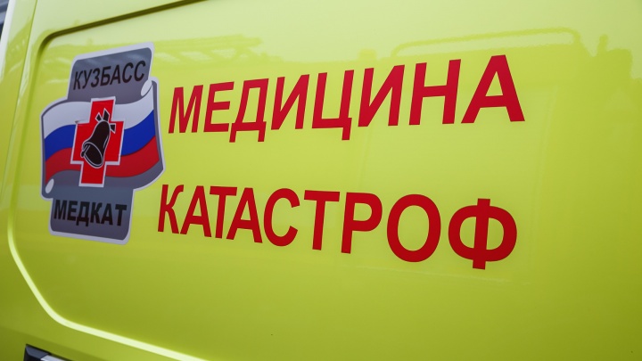 Два человека пострадали в ДТП с губернатором Кузбасса