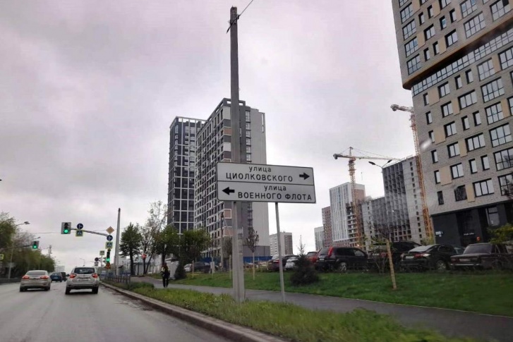 Возле Южного автовокзала благоустроят две улицы Возле Южного автовокзала благоустроят две улицы