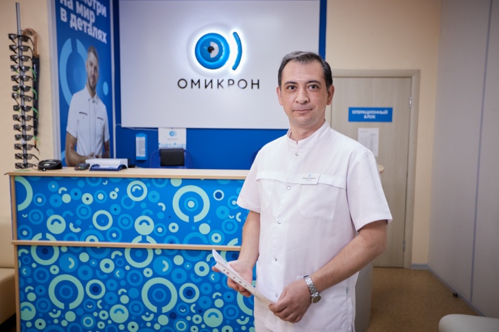 Специалисты «Омикрон» поддерживают пациентов на протяжении всего процесса: от диагностики и до завершения реабилитационного периода Специалисты «Омикрон» поддерживают пациентов на протяжении всего процесса: от диагностики и до завершения реабилитационного периода