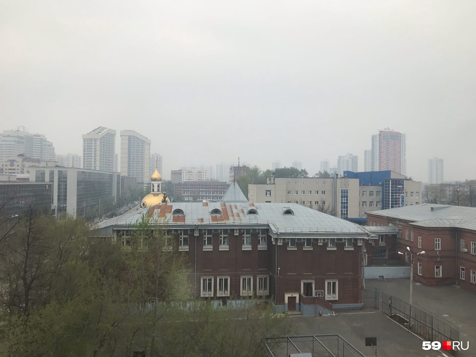 Как будто туман, но с едким запахом Как будто туман, но с едким запахом