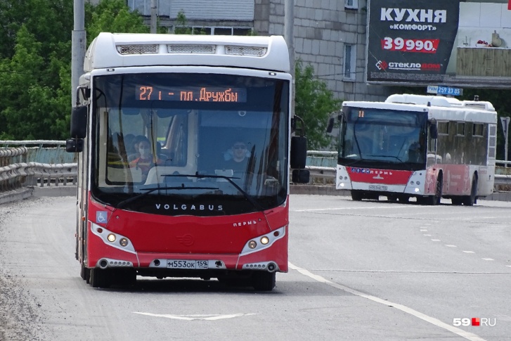 Новый тренд пермского транспорта — сокращение времени при передвижении для пассажиров автобусов и трамваев