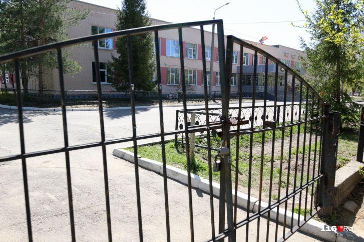 Сообщения получили 58 школ города Сообщения получили 58 школ города