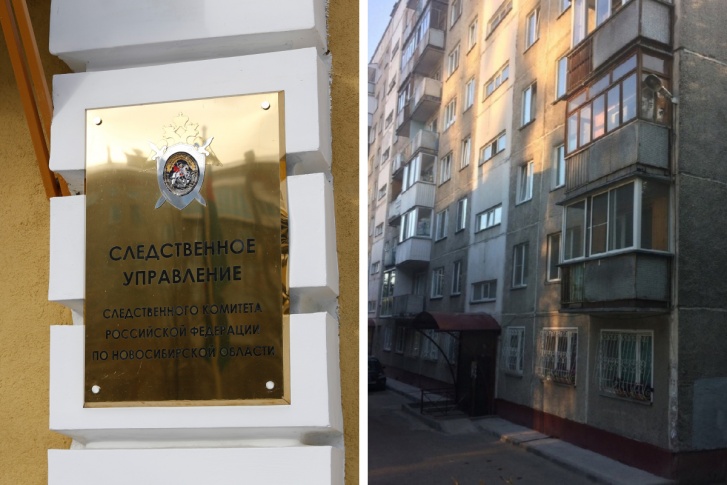 СК проводит проверку по факту найденных человеческих останков в подвале жилого дома в Дзержинском районе СК проводит проверку по факту найденных человеческих останков в подвале жилого дома в Дзержинском районе