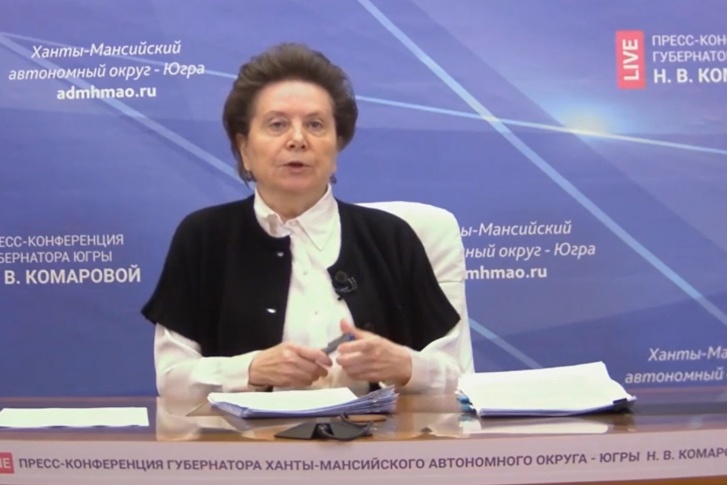 Наталья Комарова проводит пресс-конференцию