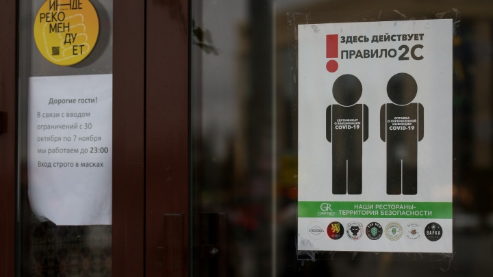 Коронавирус в Татарстане: публикуем последние данные по заболеваемости и смертности за сутки