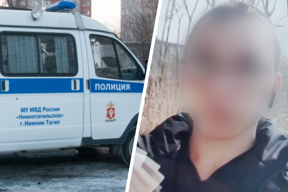 Пять дней никто не знал, где он. В Екатеринбурге нашли пропавшего школьника из Нижнего Тагила