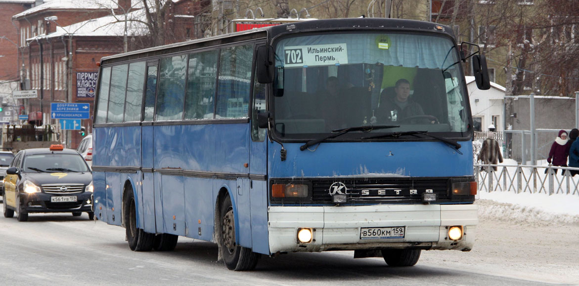 Автопарк предпринимателя Юрия Негодяева полностью прекратил свою работу Автопарк предпринимателя Юрия Негодяева полностью прекратил свою работу