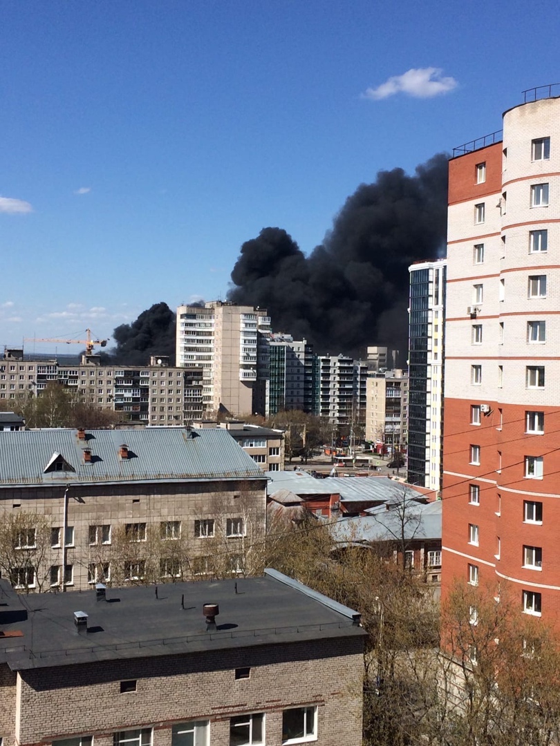 Черные клубы было видно издалека Черные клубы было видно издалека